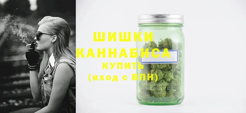 Марихуана SATIVA & INDICA  как найти закладки  ссылка на мегу ссылка  Ипатово 